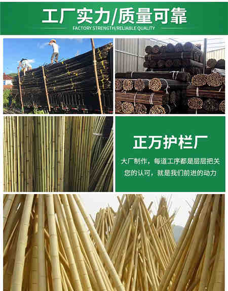 郊区栅栏围栏户外花园围栏，欢迎下单