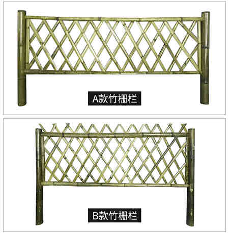 北京竹制庭院竹片栅栏竹护栏隔断长期现货供应