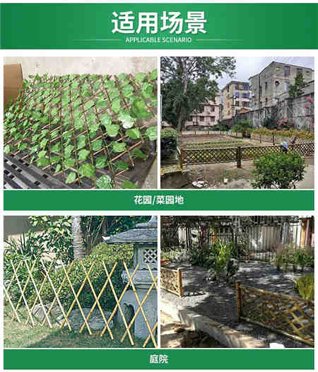 通化市pvc栅栏pvc栏杆造型美观,还实用