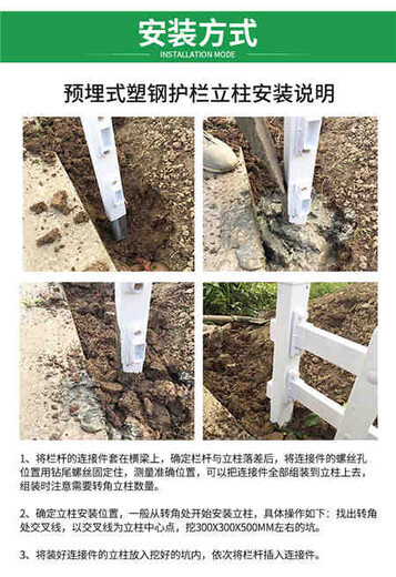 资讯：芦溪县伸缩紫竹栅栏草坪护栏栅栏围栏厂家在哪里呢？