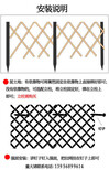 河南省pvc栏杆栅栏围栏厂易清洗,不生锈等特点图片1