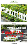 洛阳伊川县工程围挡施工挡板市政防护栏图片0