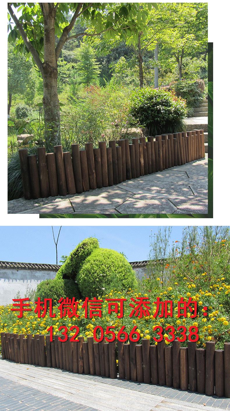 资讯：济宁中区PVC塑钢护栏草坪围栏-快速供货,现货