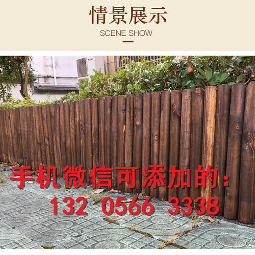 石台县小区栏杆绿化护栏哪家买
