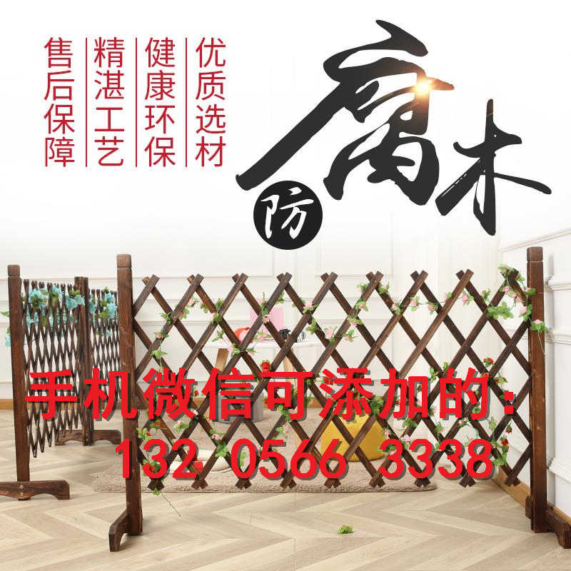 湛江市厂房围栏不锈钢镀锌栅栏拉杆价格这么低,划算