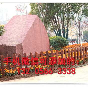 淮南市pvc塑钢护栏学校围栏厂房庭院围墙-价格这么低,划