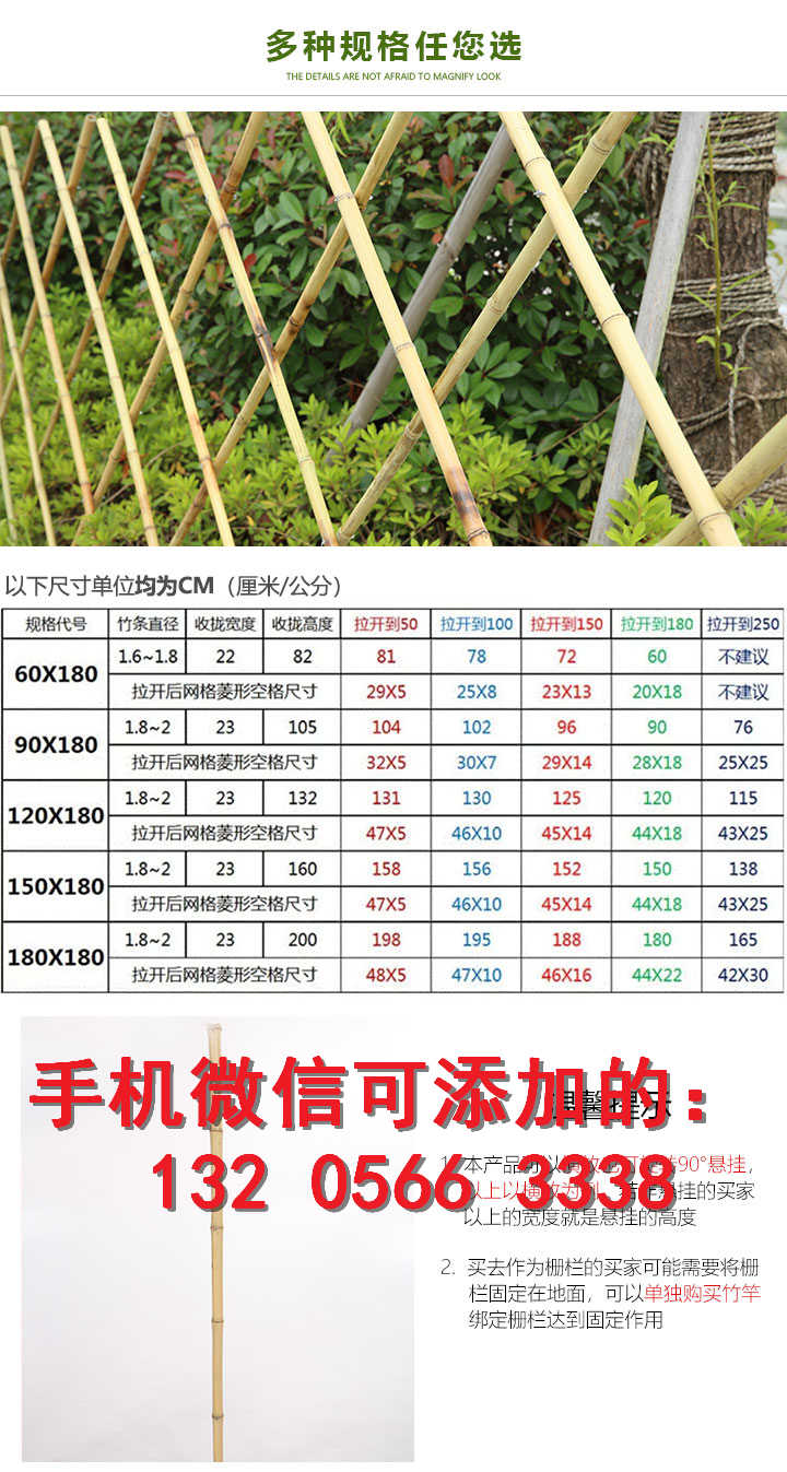 漳州市pvc塑钢栅栏pvc塑钢栏杆长期现货供应