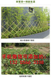 济宁市变压器栅栏幼儿园工地栏杆-价格这么低,划图片2