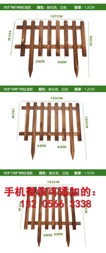 清远市竹篱笆围栏竹护栏厂家在哪里呢？