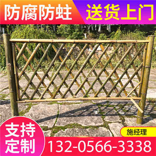 郑州二七区防腐木桩草坪护栏户外花园隔断围栏装饰市场前景