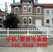 四川乐山pvc白色绿色护栏包立柱塑钢,四川乐山-的价格？