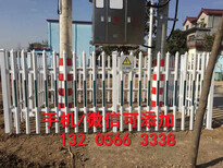 烟台招远PVC塑钢护栏围栏PVC护栏批发商图片2