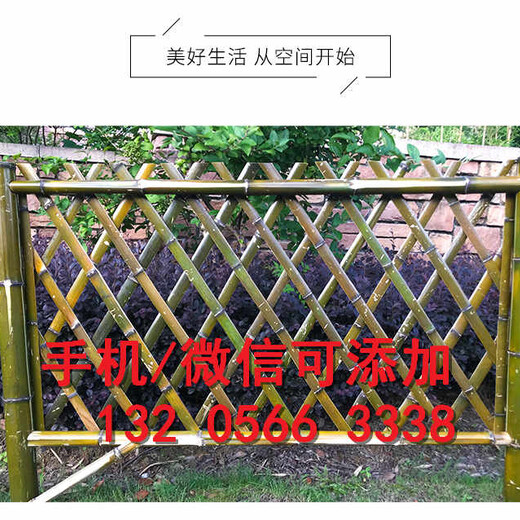 赣州石城县pvc栏杆栅栏围栏厂厂商出售