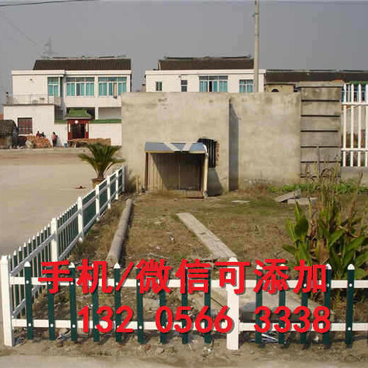 萍乡安源电力围栏防锈栏杆小区围墙栅栏防护栏