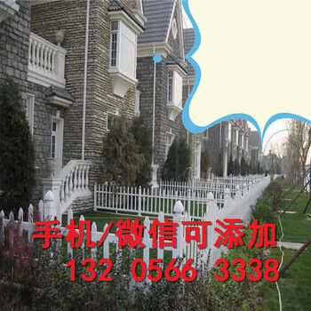杭州上城热镀锌钢护栏铁艺围栏庭院别墅围墙