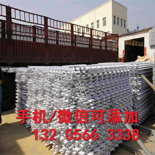 吉安峡江县pvc塑钢护栏pvc围墙围栏