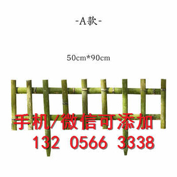 苏州吴江上海pvc围挡护栏工地施工隔离挡板