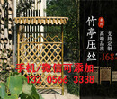 徐州丰县pvc塑料栅栏pvc塑料栏杆图片