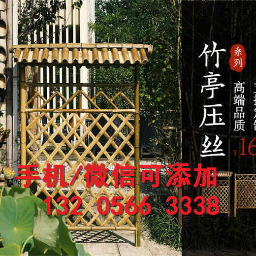 齐河县市政绿化护栏户外安装视频有吗？