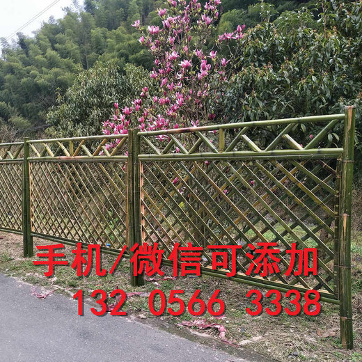 南昌安义县pvc塑钢护栏围栏栅栏花栏户外