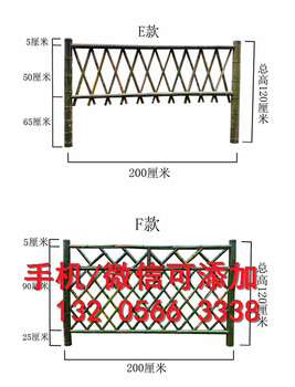 汉中勉县pvc围墙栅栏pvc围墙栏杆