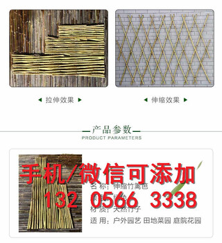 广东省梅州箱变护栏变压器围栏配电箱-的价格