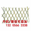 宁波象山县菜园花园围栏绿化草坪护栏杆室外供应商