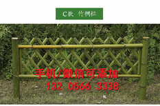 宁波鄞州防腐木栅栏围栏图片1