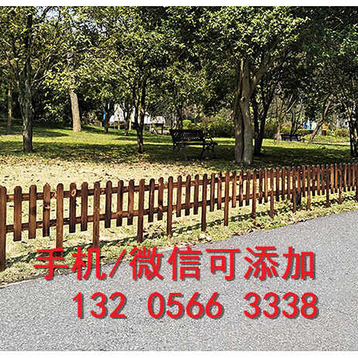 山东潍坊安丘塑钢护栏围栏pvc护栏厂商