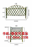 庆阳华池县pvc塑料栅栏pvc塑料栏杆图片2