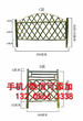 商丘虞城县送立柱pvc护栏草坪护栏菜园花园围栏图片