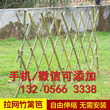 榆林子洲县pvc塑钢栅栏pvc塑钢栏杆
