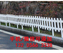 广东省惠州小区围栏小区栅栏-多少一米