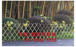 赣州南康pvc幼儿园护栏pvc幼儿园围栏图片0