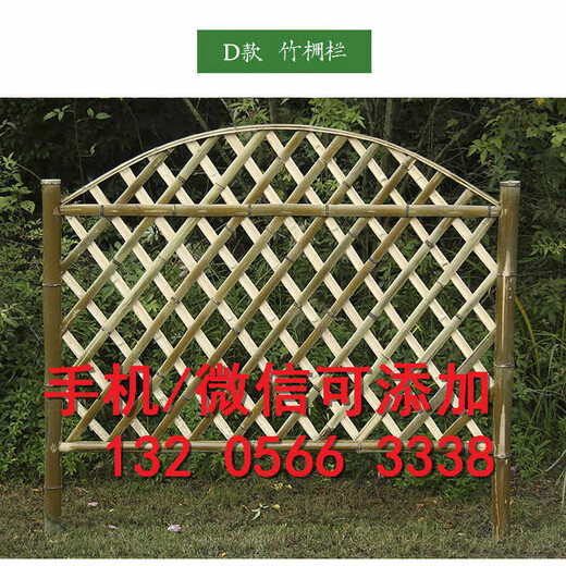 新农村护栏）广东茂名PVC塑钢护栏(各市）环保
