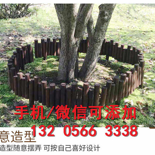 山西省阳泉pvc塑钢草坪护栏公园花园围栏-供应商
