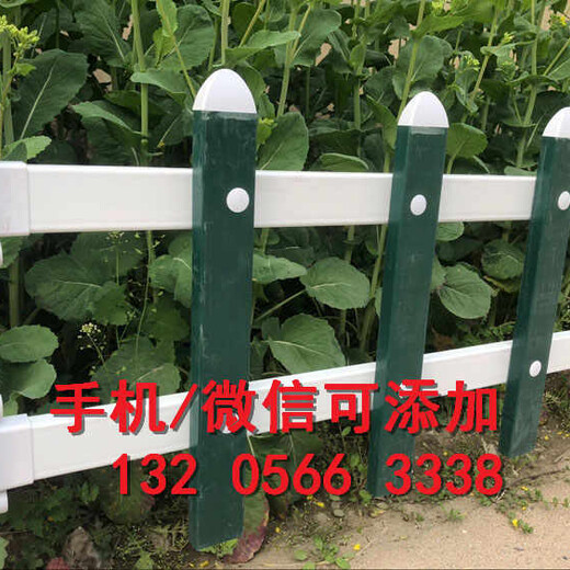 宝鸡凤翔县PVC厂房栅栏pvc厂房栏杆