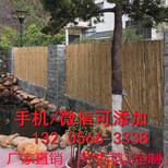 江苏连云港防腐木栅栏围栏篱笆护栏工地临时围墙围挡板图片3