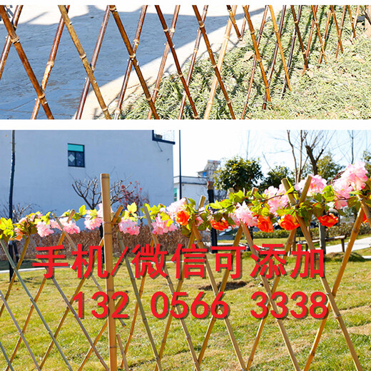 福建泉州花园围栏护栏厂家大量现货（中闻资讯）