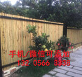 许昌禹州pvc塑料栅栏pvc塑料栏杆图片
