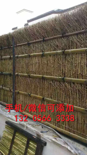鄱阳县竹篱笆围栏竹护栏怎么安装方法