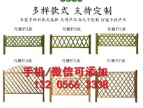 鹤岗绥滨县塑料栏杆户外草坪护栏指导报价图片4