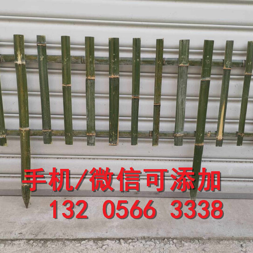 张掖民乐县pvc绿化护栏绿化围栏