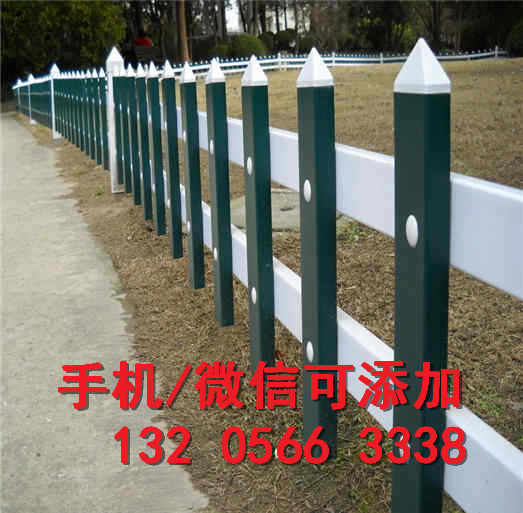 苏州昆山pvc塑钢护栏 pvc围墙围栏