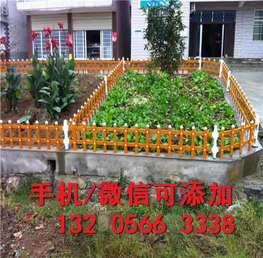 安康宁陕县隔离带绿化草坪护栏围栏栅栏