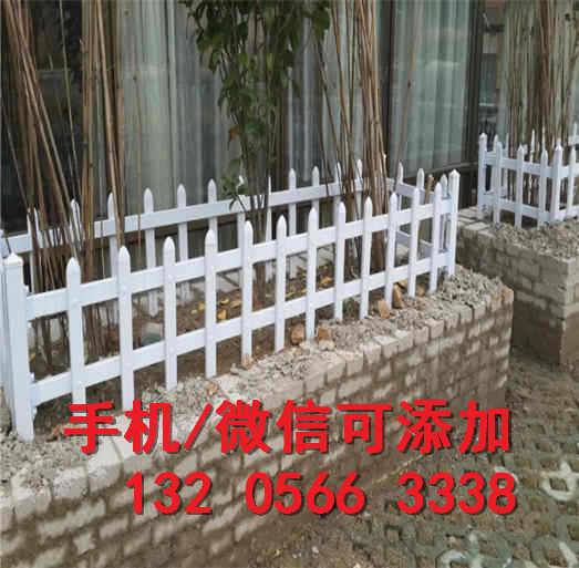 甘肃武威阳台竹木栅栏花园围栏别墅围墙