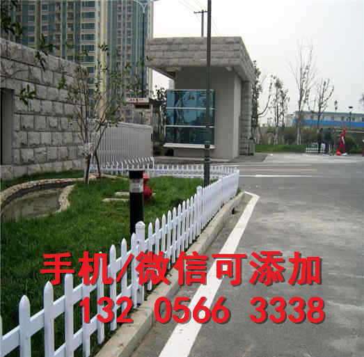 嘉兴平湖pvc塑料栅栏 pvc塑料栏杆 