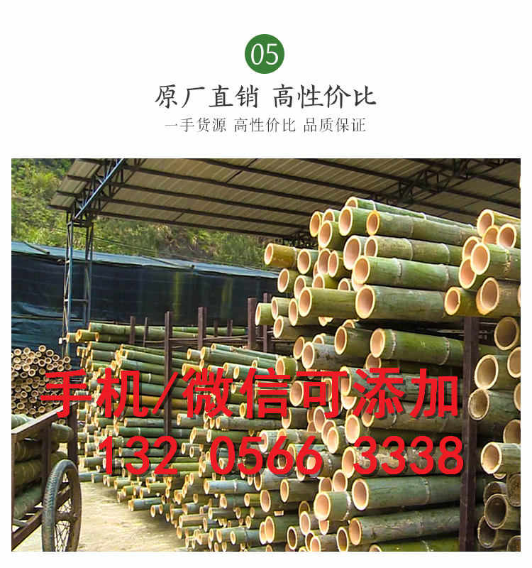 忻州保德县pvc塑钢护栏草坪花池围栏绿色小区