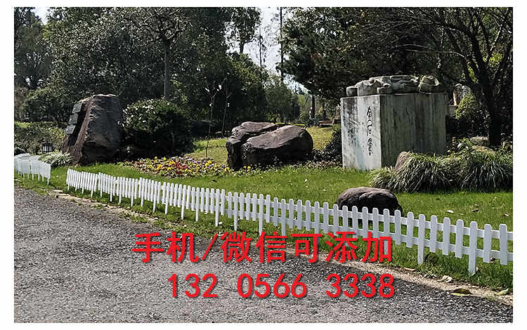 黑龙江齐齐哈尔碳化防腐木插地木栅栏