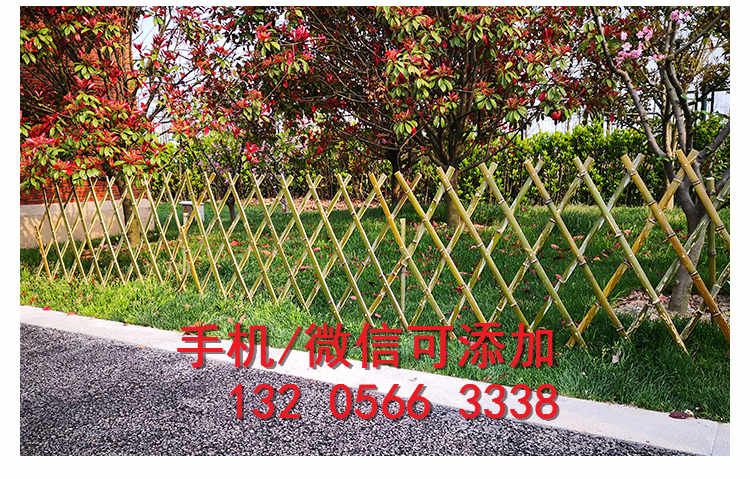 赣州定南县绿化带花园栅栏小篱笆塑料栏杆